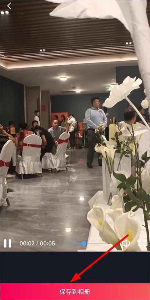 芝士录屏工具 v5.0.3