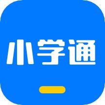 小学通软件 v3.3.9