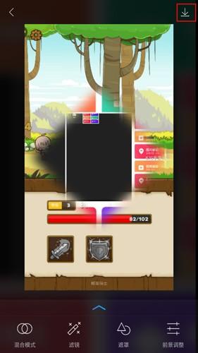 图片合成器免费版 v4.5.3