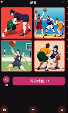 AI绘画助手 v3.3.2