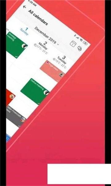 团队共享日历 v4.5.2