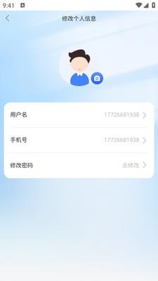 JC任务推广 v3.4.2