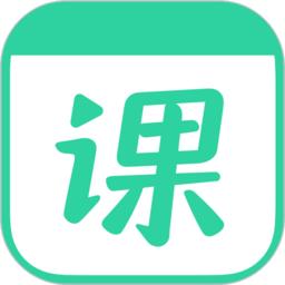 作业帮一课(改名为作业帮直播课)