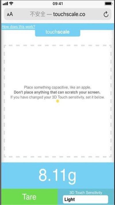 touchscale屏幕电子秤 v3.2.1