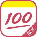 作业帮家长版到手机