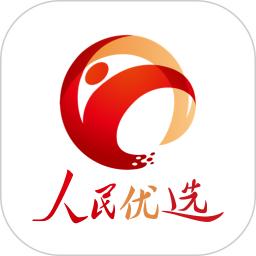 人民优选平台