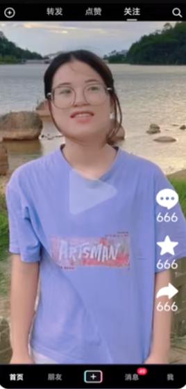 丑颜相机免费版 v6.3.3