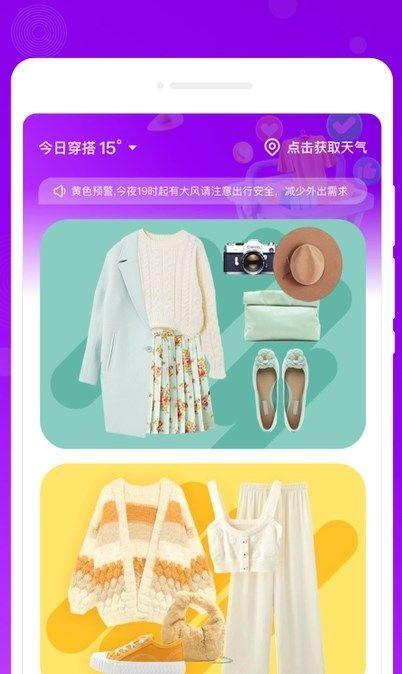 轻描备忘录 v5.2.2