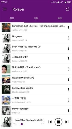 rplayer音乐播放器 v6.5.3