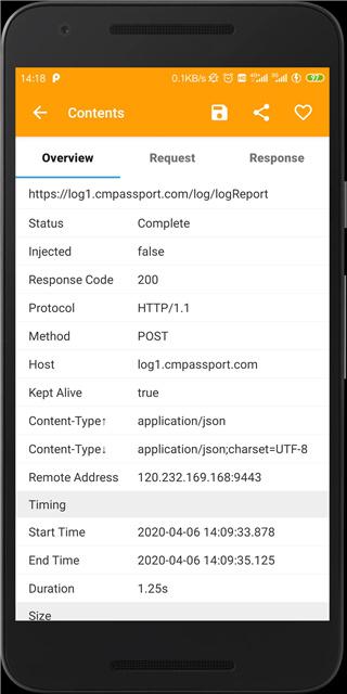 小黄鸟抓包 v4.0.3