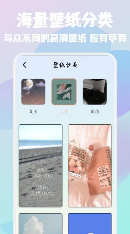 百变鸦头像馆 v3.0.2
