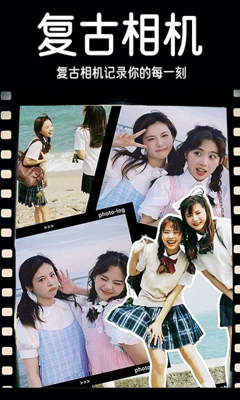 dazz cam相机 v6.1.3