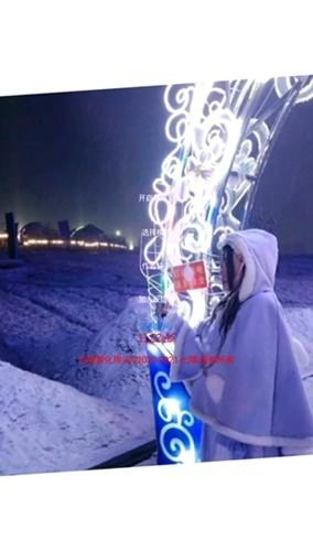 七喵美化包 v6.5.4