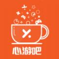 心游吧