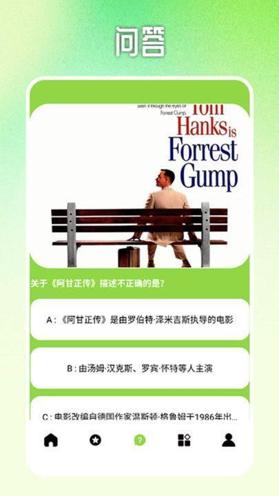 小草视频投屏 v3.5.1