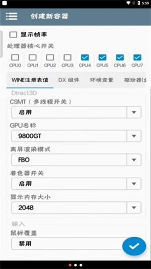 winlator v6.5.3