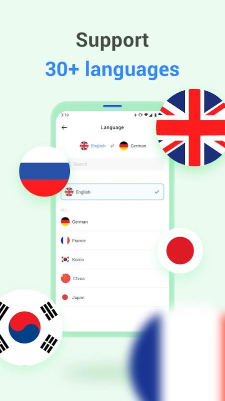 translate all free翻译软件 v6.3.3