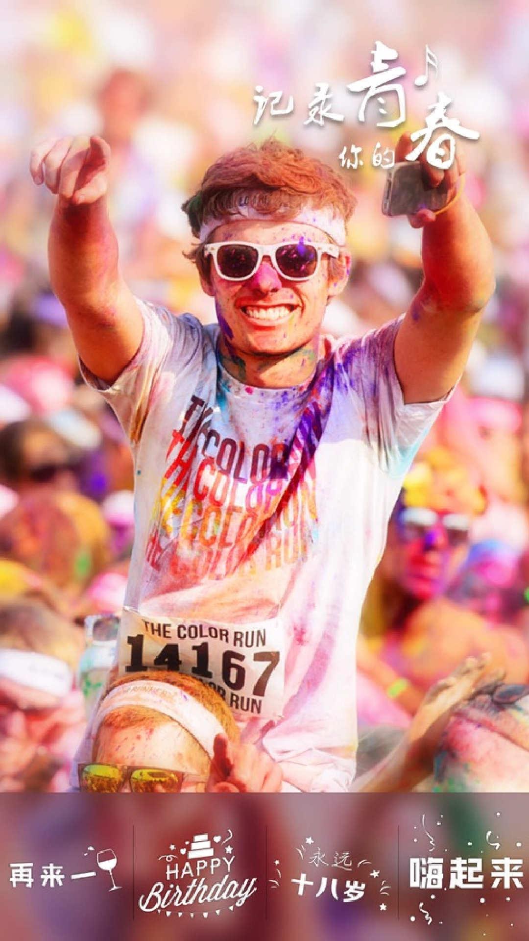 实况水印相机 v5.3.1