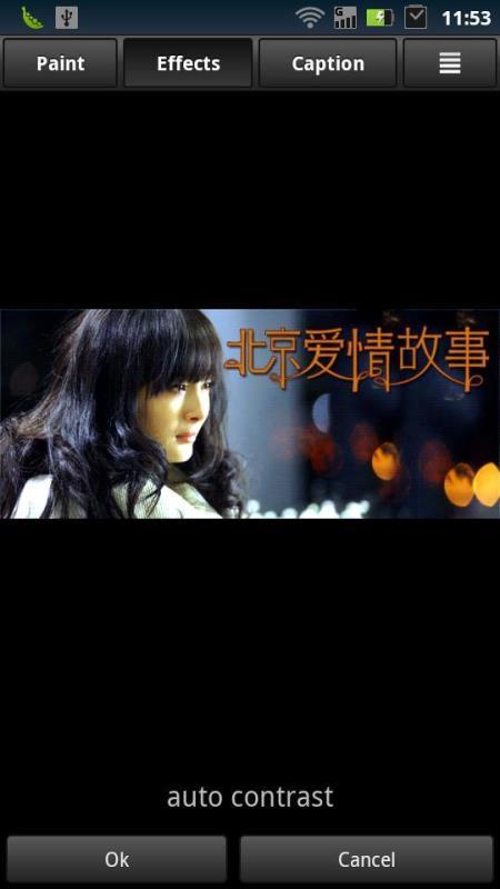 彩色触摸特效 v5.2.2