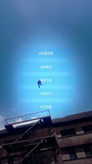 七喵美化包3.1版本 v5.5.3