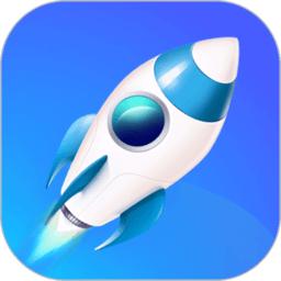 极速清理管家轻量版