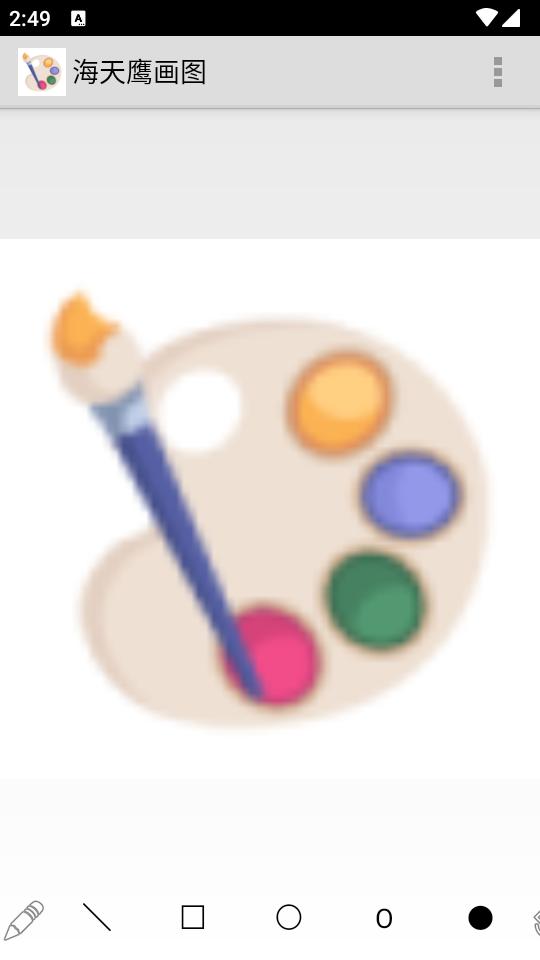 海天鹰画图 v6.0.4