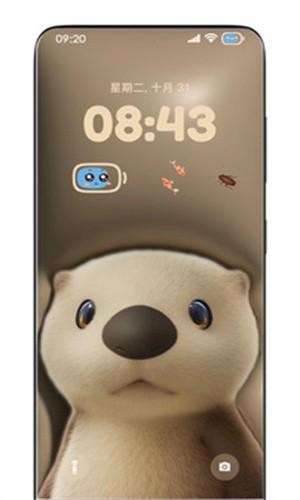 灵动锁屏壁纸