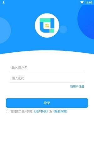 滴阁滴物管 v4.4.2