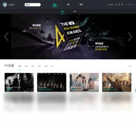 音悦台官方版 v6.0.1
