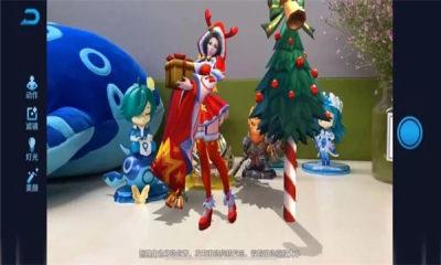 王者英雄特写相机 v4.4.4