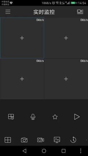 CameraFi摄像头 v4.0.4
