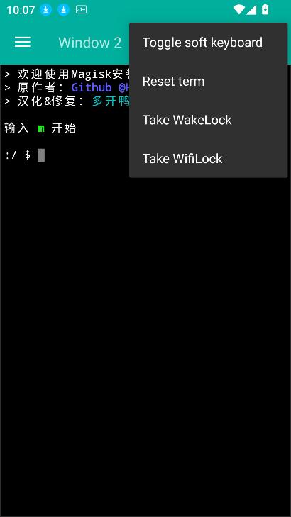 面具鸭 v3.1.1