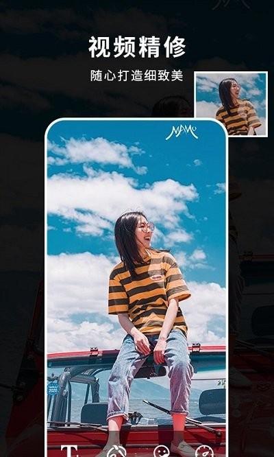 天天音乐相册 v4.2.3