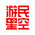 游民星空app