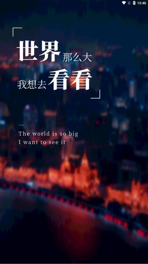 三妹影视追剧 v5.2.1