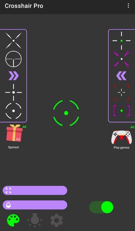 十字架准星瞄准器 v5.2.1
