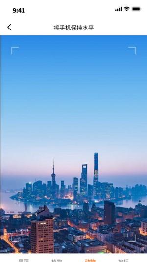 极快文件精灵 v5.0.1