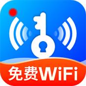 万能WiFi直连