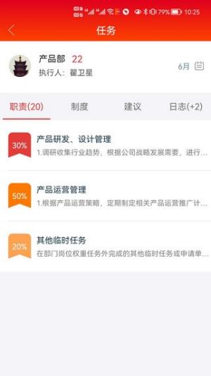 西本加西亚 v3.5.4