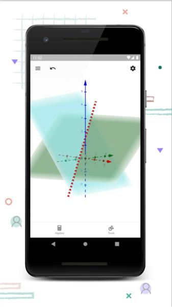 geogebra3D计算器安卓版 v4.1.3