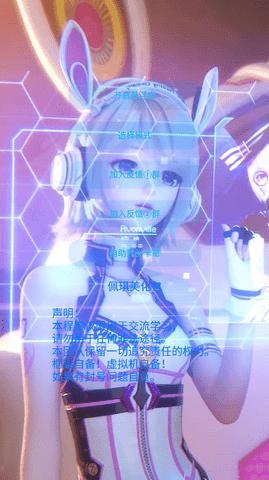 佩奇美化包免费 v5.5.1