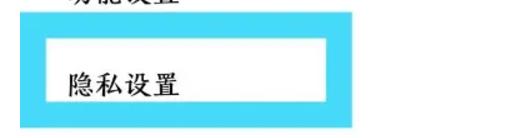 小米游戏中心游戏平台 v5.0.2