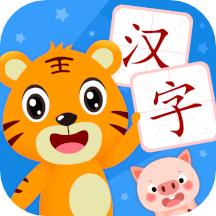 贝乐虎识字ios版