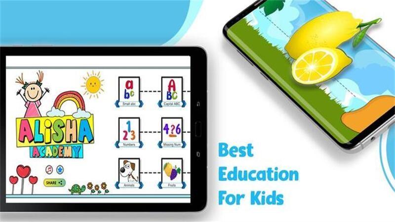 艾丽莎学院(alisha academy) v2.9 v6.1.1