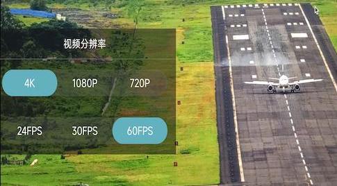Gimbal Go手机稳定器 v4.2.2