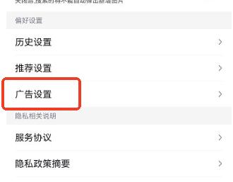 百度AI助手 v5.5.3