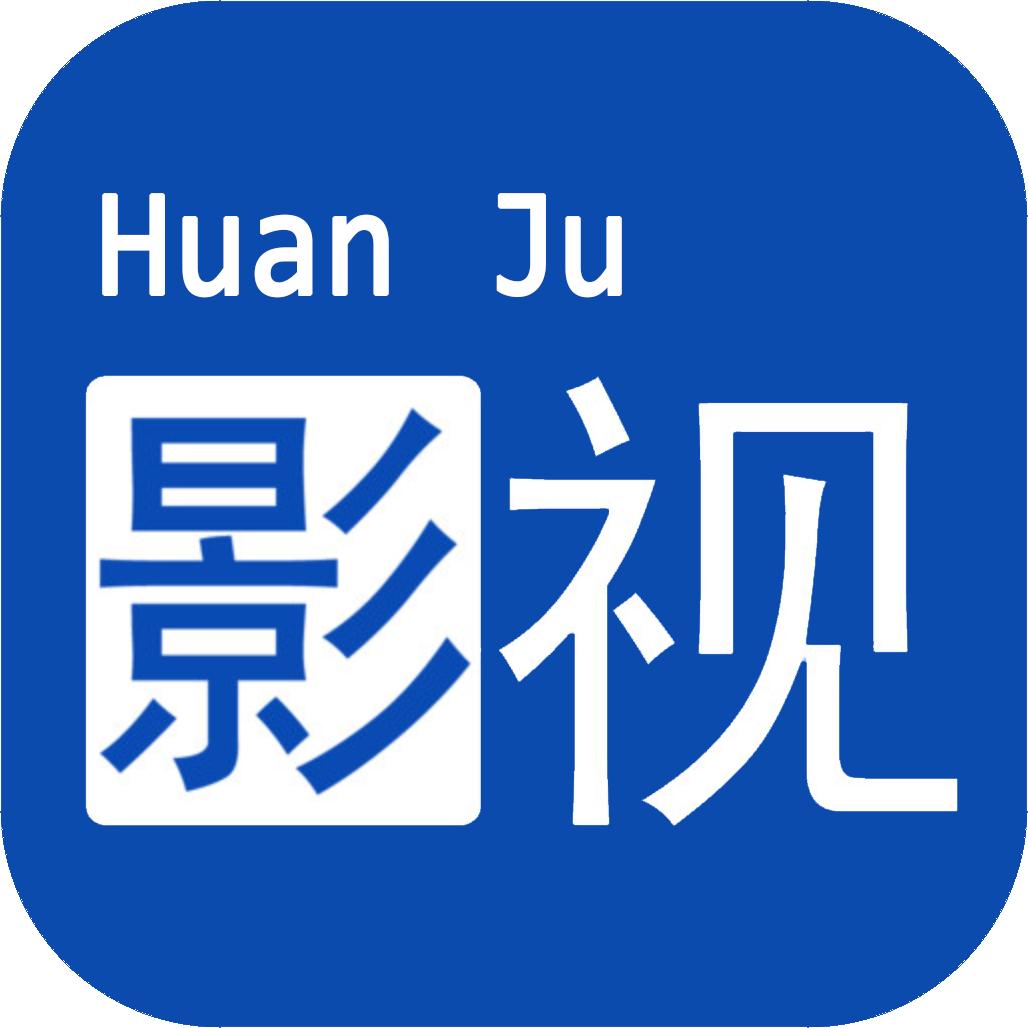 欢聚影院TV安装包