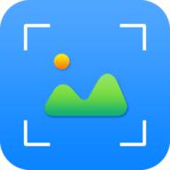 微商截图大师永久