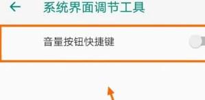 二次元工具箱app