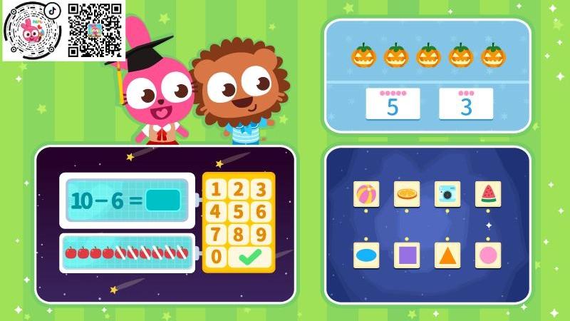 泡泡兔思维课App v4.4.4